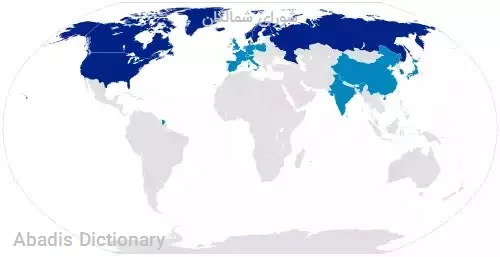 شورای شمالگان